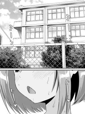 [Pinochika] Summer Vacation School Masturbating and Peeing Exhibionist