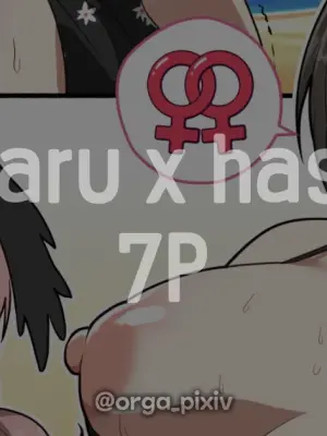 [everyday2] Koharu X hasumi (Blue Archive)