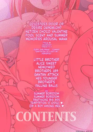 [Chinzurena] Mesuiki Ochinpikku 2020 [English] [MTL] [Digital]