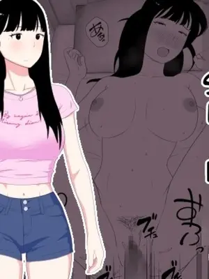 [oroboy] Your sister has such a sexy body, doesn't she?