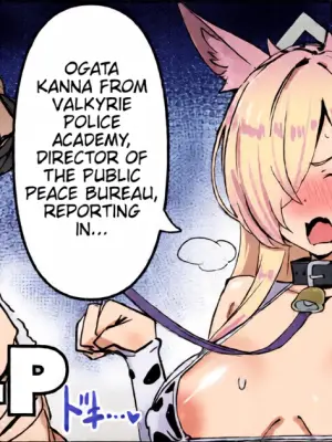 [Ubamaru] Ushi Bikini Kanna | Cow Bikini Kanna (Blue Archive) [English] [Thighs] [Digital]