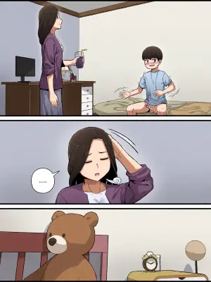 [s-goon] Mom and Son (1 & 2)