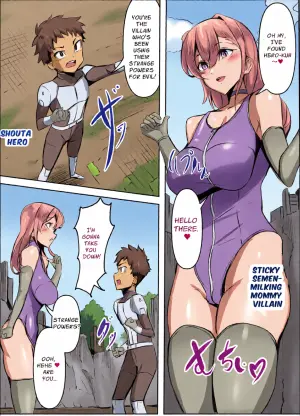 [Honyuubin (Tikubin)] Micchaku Sakusei Mama Kaijin | Body-Tight Cumsucking Mama Monster [English] [Penguin Piper]