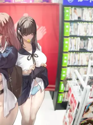 [ROUTE1 (Taira Tsukune)] Zoku Boku ga Iinari Gyaru to NTR Gyaru no Seishori Pet ni Ochite kara 2 - Otonari Pet to Swapping suru Hanashi- [Digital]