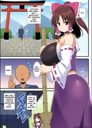 [Sukiyaki Club (Kouji)] Seishi de Saimin Sareru Reimu-san (Touhou Project) [Digital] [MTL]
