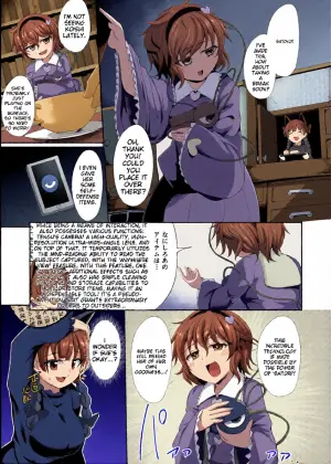 [Imomaru (Kenpi)] Saimin ni Tsuyoi Koigokoro (Touhou Project) [English] [MTL] [Digital]