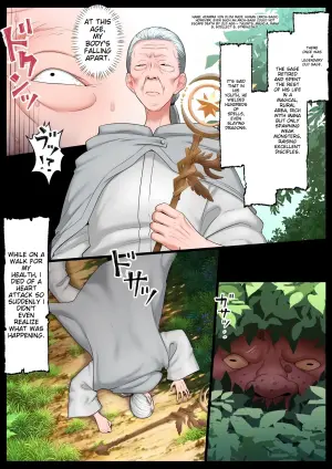 [Semakute Kurai (Kyouan)] Kimo Goblin no Harami Ana [English] [MTL]