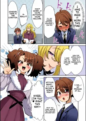 [Kamiya Zuzu] Rental? Kanojo #6 [English]