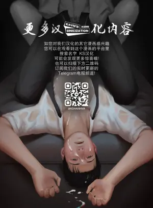 [Penguin Frontier] 性爱工作室 | F/Studio [Chinese] [KS汉化]