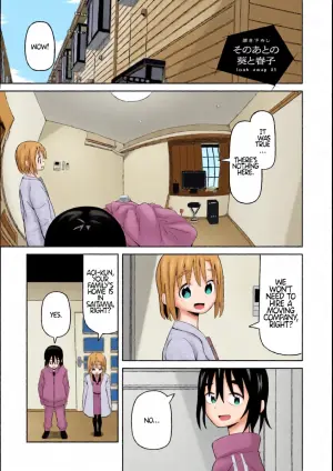[EN] Boku no Kanojo wa Haru wo Uru (My Girlfriend Sells Spring) 7.5