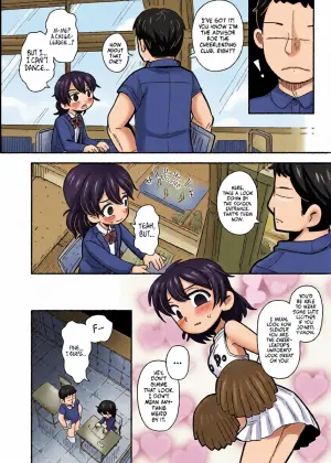 [Numirechan] Dead Cat Bounce [English] [head empty] [Digital]