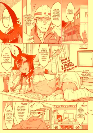 [Z-Ton] Nihon Egypt Setsu | The Japan-Egypt Theory (How I Found a Jiggly, Beautiful Mummy) [English] [Digital]