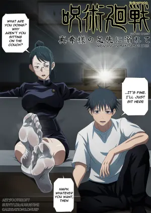 [Foot Croft][Manga]Drowning in Maki-sama's Toes 真希様の足先に溺れて