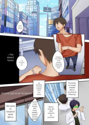 [MC] Hito o Jizai ni Ayatsuru Mirai no Item o Tsukatte Kangofu ya Fujin Keikan o Ayatsutte Dorei Harem-ka [English]
