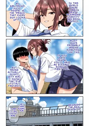 [Waribashi Kouka] "Teisou Gyakuten" Choushi ni Notta Ouji-sama-kei no Senpai, Netorarete Goukyuu Nouhakai Akume o Hirou shite shimau | Chastity Reversal — The Overconfident Prince‑like Senpai Ends Up Being Cheated On and Exposes a Breakdown-Level Crying Meltdown [English] [LKK•Scans]