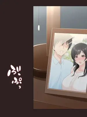 Netorare Kaigo ~Tonari no Heya de wa Tsuma to Aitsu ga...Ending A~B