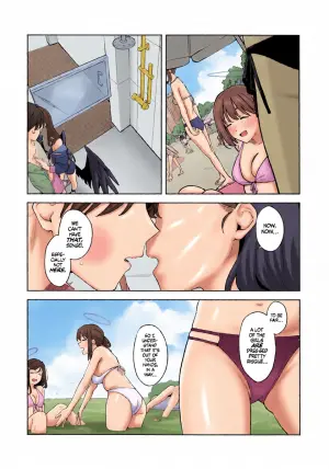 (C107) [Titano-makhia (Mikaduchi)] Summer Night Retreat (Blue Archive) [English] [Getter Senseis]