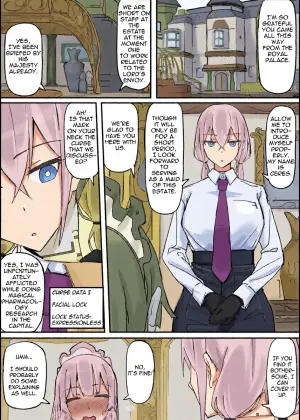 [Shirabe Shiki] Kanjou Seigen Maid (Kari) 1 [English] [Decensored]