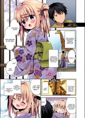 [Cocoa Holic (Yuizaki Kazuya)] Onnanoko no Mayu 4 [English] [Tenuous Scans] [Digital]