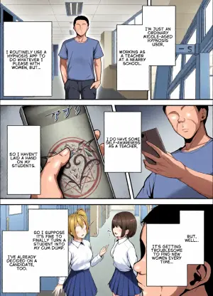 [Rhetoric] Saimin Kyoushi ga Seito o Onaho ni Suru Hanashi | THE STORY OF A HYPNOSIS TEACHER TURNING A STUDENT INTO A FUCKHOLE [English]