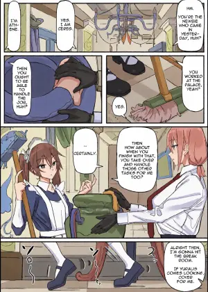 [Shirabe Shiki] Kanjou Seigen Maid (Kari) 2 [English] [Decensored]