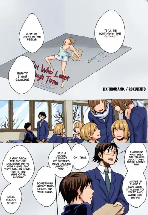 [otoshibuta (rokusento)] Six Thousand --drrr doujin [Eng] {Self-Serving Scans}
