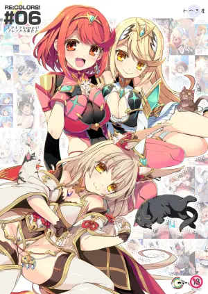 [Watsukiya (Watsuki Rumi, Yuuki Sei)] RE:COLORS!# 06 Kanojo ga Mizugi ni Kigaetara Rakuen ni Ichiban Chikai Shima!? (Xenoblade Chronicles 2, Xenoblade Chronicles 3) [Chinese] [甜族星人x我不看本子汉化] [Digital]