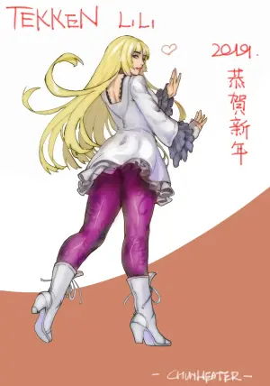 [chunlieater]莉莉（铁拳）的人棍处刑