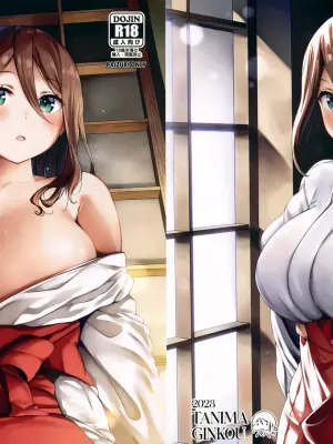 [Tanima Ginkou (Belko)] Chichi Ari Tani Ari | Where There are Breasts, There is a Valley [English] [Omega Scans]