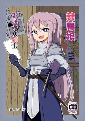 [Arimuland (Ari and Mura)] Reizoku Musume Fukutsu no Onna Kenshi [English]