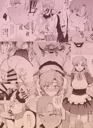 [Shinsei Lolishota (Kirimoto Yuuji)] Josou to Uuri ni Akogareteta Boku ga Suki na Onnanoko no Migawari ni Class no Seishorigakari  ni Natta Hanash. [Digital]