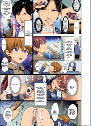 [Toitoikai (Toitoi)] Biyaku de Iinari Satsueikai 2 [Digital] [MTL]