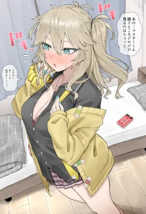[ハイ_レ] 口腔オナホになるつむぎちゃん (VOICEVOX)