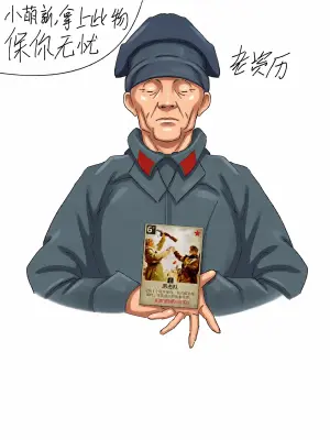 [kards]NTR警告⚠️小资历被老资历赋予牛头人之力然后狠狠开大车，高人拼尽全力无法战胜