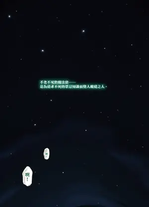 [Tendoushi (Tendou Itsuki)] Kono Kusogaki wa Shikuhakku shitemo Haha to Yaritagaru [chinese]