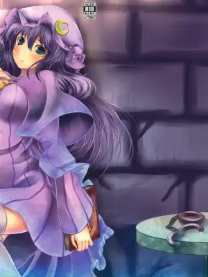 (C80) [Monaka Udon (Monikano)] Capture Trap ~Patchouli Knowledge~ (Touhou Project) [Chinese] [Wham1129个人汉化]
