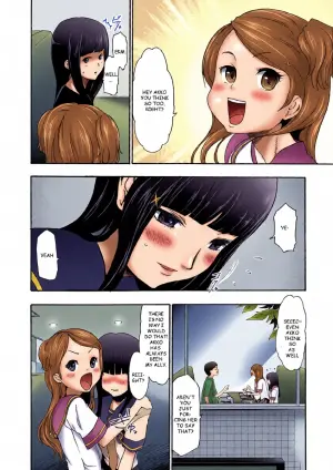 [Kouzuki Rio] Imouto Saimin Choukyou Manual | The Manual of Hypnotizing Your Sister Ch. 4 [English]