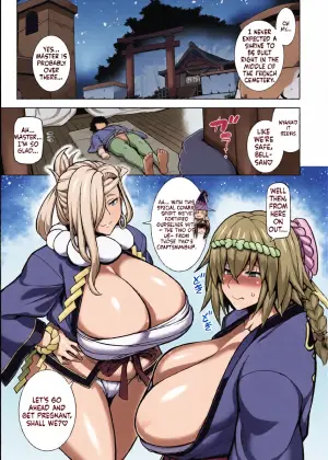 [STUDIO TIAMAT (TANABE)] La faux -Soutai Seibo- (Fate/Grand Order) [English] [MTL] [Digital]