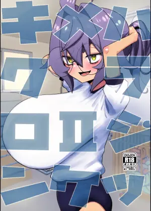 [Kani Gou Ra Wa Ri ( Minaka Mirin)] Kime Hara Zixtu Ken RokuII
