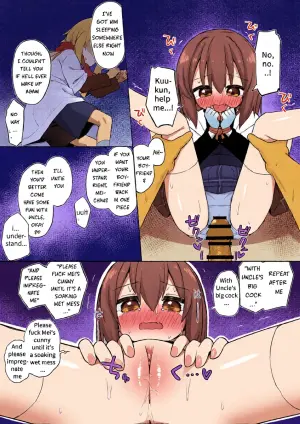 [Yuune] Seichou if Mei-chan | Mei-chan's Growth [English] [NNLT4]