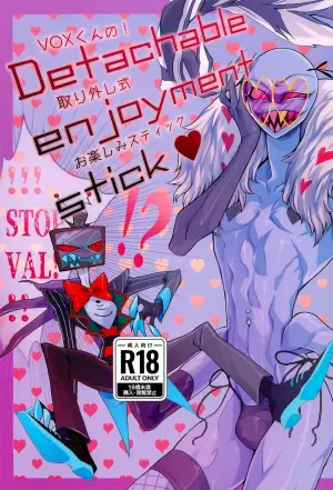 (TOKYO FES Aug.2023) [Mostly Harmless (Minoru Aniki)] Detachable enjoyment stick (Hazbin Hotel) [English]