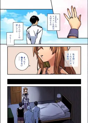 [3260 (Saburou)] Kanmusu Warspite to Ark Royal no Manga (Kantai Collection -KanColle-)