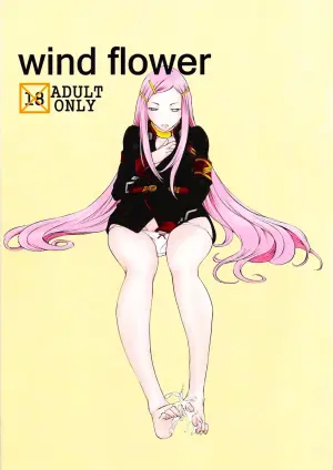 (C75) [Konekodamashi (Harazaki Takuma)] wind flower (Eureka 7) [English] [Kinsei Translations]