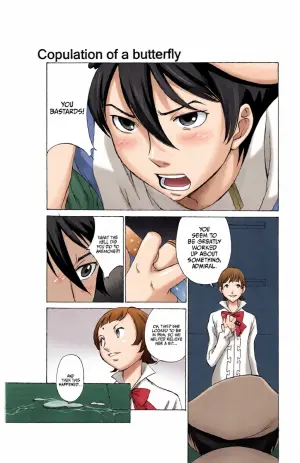 (C75) [Konekodamashi (Harazaki Takuma)] wind flower (Eureka 7) [English] [Kinsei Translations]