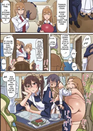 [Shirabe Shiki] Kanjou Seigen Maid (Kari) 3 [English] [Decensored]