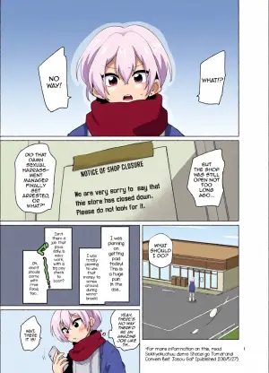 [DryR (Urakuso)] Josou Gal Nao-kun Chousen! Ura Beit! [English] [mysterymeat3] [Digital]