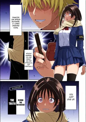 [Ryoh-zoh] Konoka Press Ch. 2 (COMIC Ananga Ranga Vol. 118) [English] [Forlorn Hope]