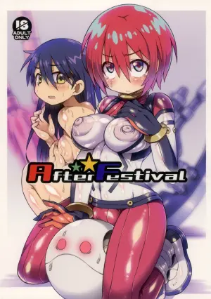 (C106) [Kanidouraku (Kanibasami)] After Festival (Mobile Suit Gundam GQuuuuuuX)