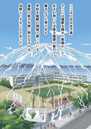 [Okaka] SAIMIN JOSHI