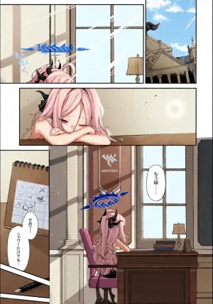 (C107) [Damenahidou (Damenahito)] Mada Hinadori no Kimi e - To you  who are still a baby bird (Blue Archive)
